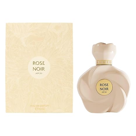 Fragrance World French Avenue Atlantis Extrait de Parfum Unisex – 3.40 oz / 100 ml