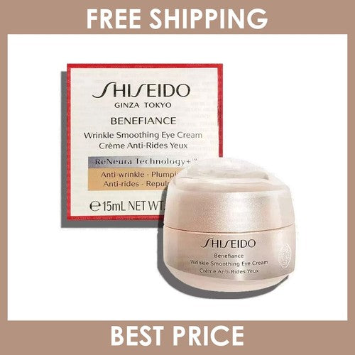 SHISEIDO BENEFIANCE Wrinkle Anti-Aging Smoothing Eye Cream 0.51 oz / 15 ml - NEW