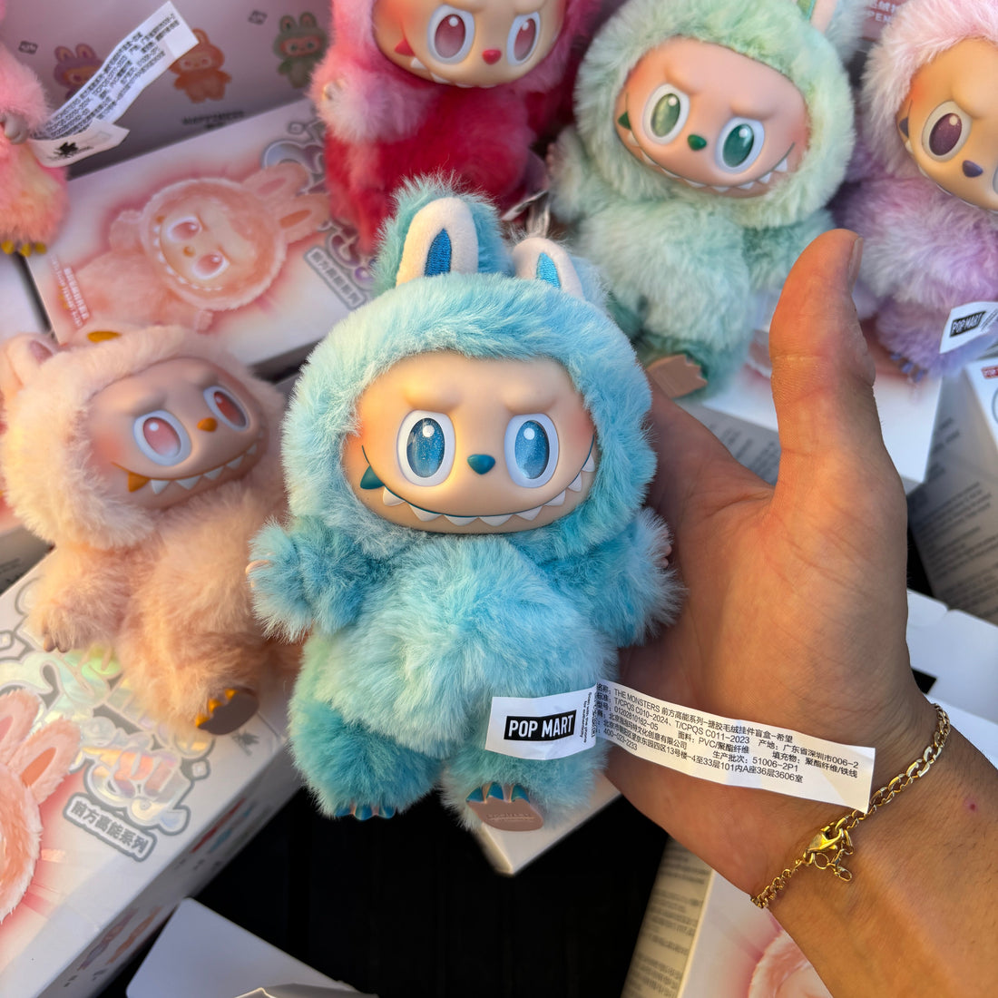 Labubu Big into Energy (1 Blind Box)