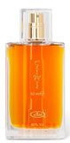 Al-Rehab Choco Musk Eau de Parfum Spray for Women – 1.7 oz / 50 ml