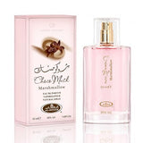 Al-Rehab Choco Musk Marshmallow Eau de Parfum Spray for Women – 1.7 oz / 50 ml