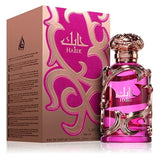 Lattafa Habik for Women Eau de Parfum Spray – 3.40 oz / 100 ml